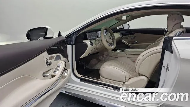 Mercedes-Benz S-Class 2016 thumb 3