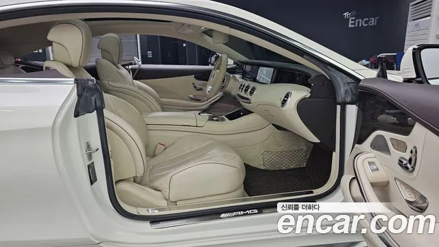 Mercedes-Benz S-Class 2016 thumb 4