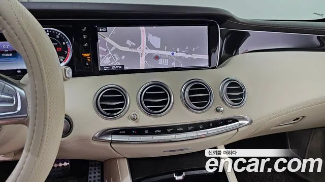Mercedes-Benz S-Class 2016 thumb 2