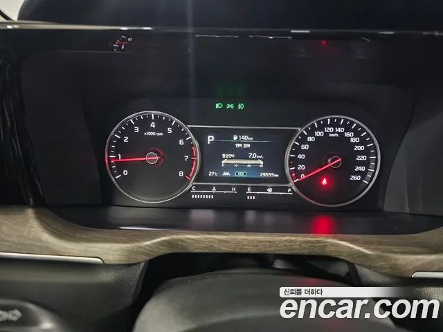 Kia Sorento 2023 thumb 5