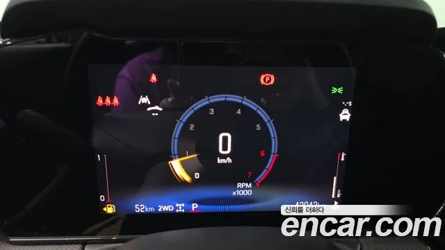Chevrolet Ray 2023 thumb 10