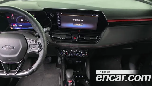 Chevrolet Ray 2023 thumb 7