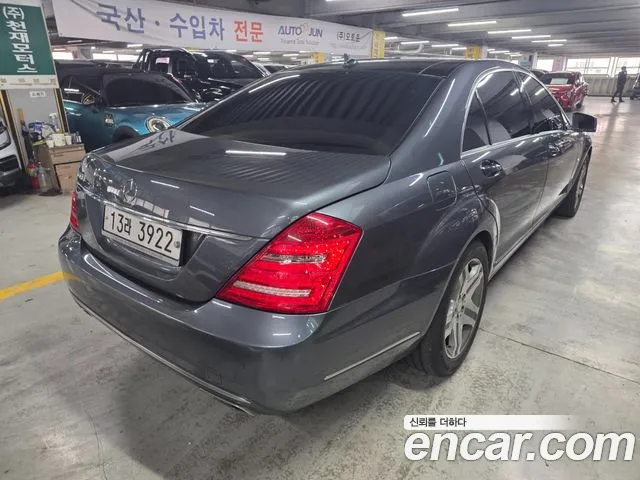 Mercedes-Benz S-Class 2010 thumb 10