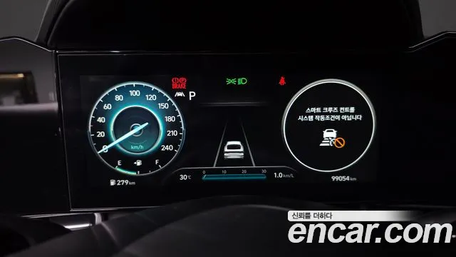 Hyundai Elantra 2021 thumb 4
