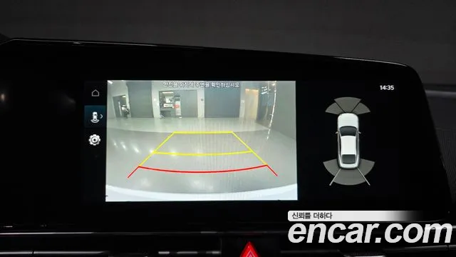 Hyundai Elantra 2021 thumb 11