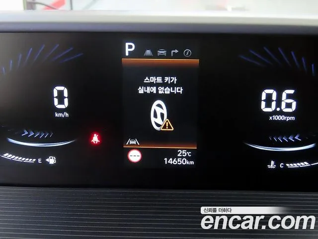 Hyundai Staria 2025 thumb 11