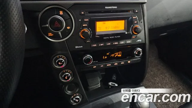 KGM Korando 2017 thumb 3