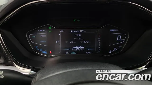 Kia Niro 2019 thumb 5