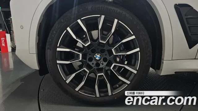 BMW X5 2025 thumb 11