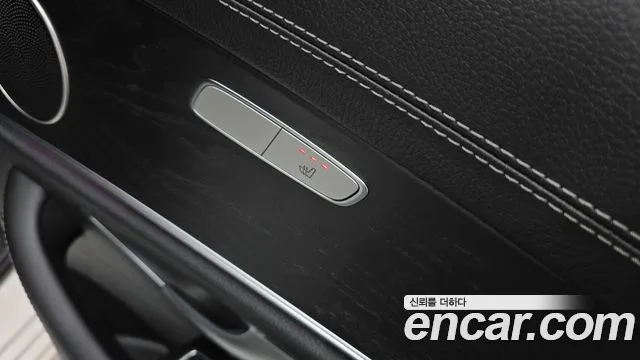 Mercedes-Benz E-Class 2023 thumb 6