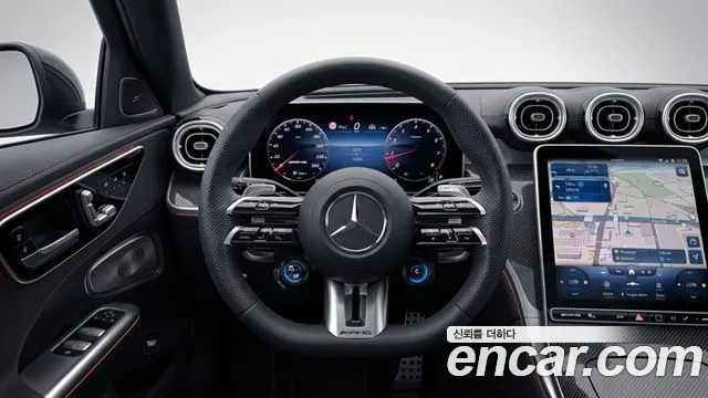 Mercedes-Benz GLC 2025 thumb 2