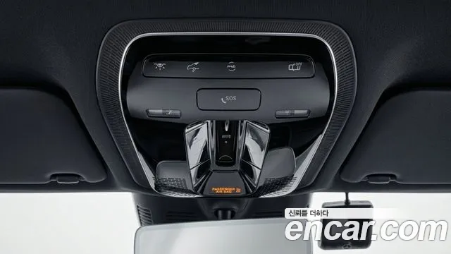 Mercedes-Benz GLC 2025 thumb 9