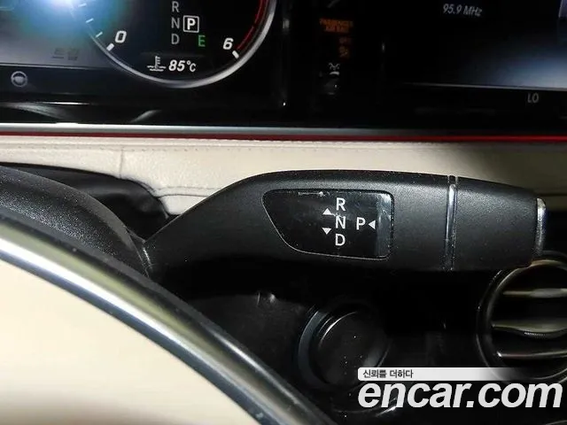 Mercedes-Benz S-Class 2017 thumb 5