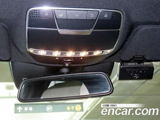 Mercedes-Benz S-Class 2017 thumb 7