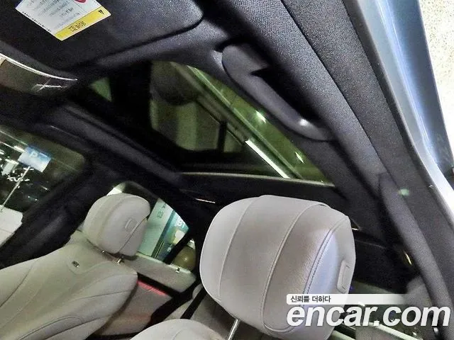 Mercedes-Benz S-Class 2017 thumb 2