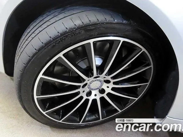 Mercedes-Benz S-Class 2017 thumb 4