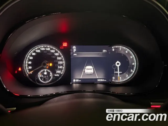 Genesis GV70 2021 thumb 5