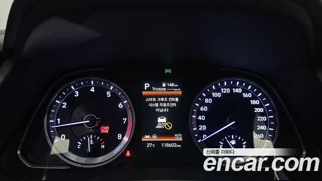 Hyundai Sonata 2022 thumb 8
