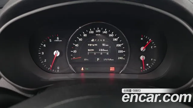 Kia Sorento 2016 thumb 9