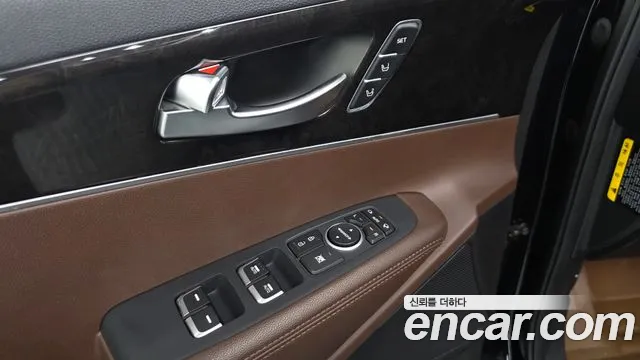 Kia Sorento 2016 thumb 12