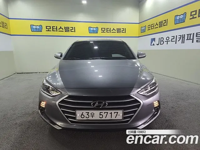 Hyundai Avante 2016 thumb 10