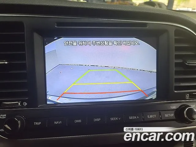 Hyundai Avante 2016 thumb 3