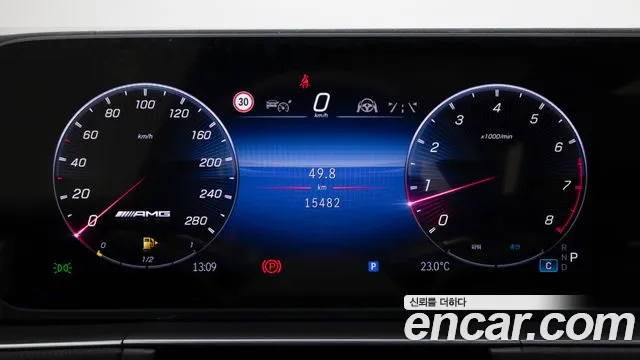 Mercedes-Benz E-Класс 2025 thumb 7
