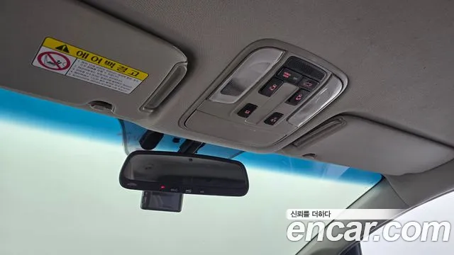 Kia Carnival 2015 thumb 6