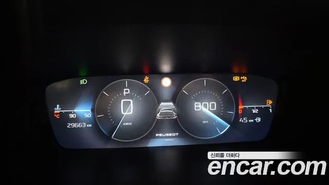 Peugeot 408 2023 thumb 2