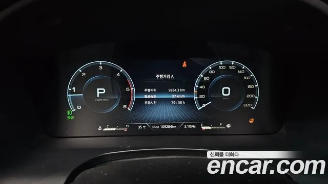 KGM Rexton 2021 thumb 11