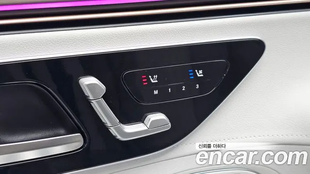 Mercedes-Benz EQE 2026 thumb 3