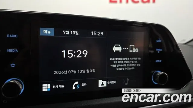 Hyundai Sonata 2019 thumb 10