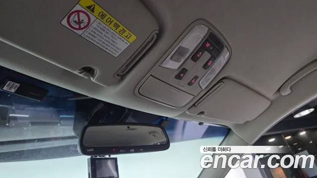 Kia Carnival 2017 thumb 3