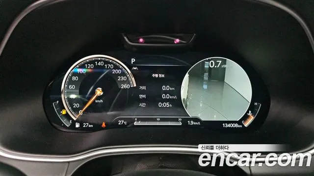 Genesis GV80 2020 thumb 7