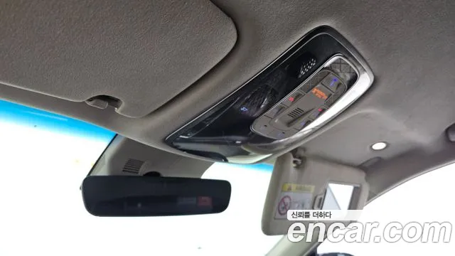 Genesis GV80 2020 thumb 2
