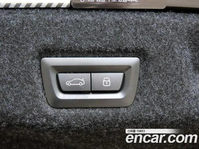 BMW 5 серии 2024 thumb 9