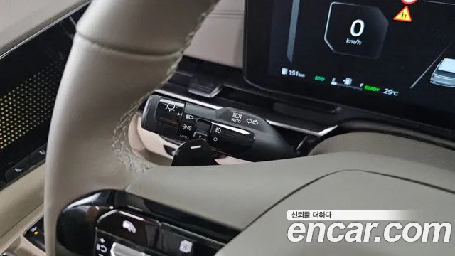 Kia Carnival 2025 thumb 9