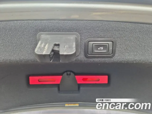 Audi A6 2014 thumb 7