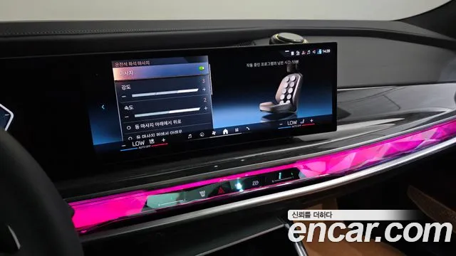 BMW 7 серии 2026 thumb 7