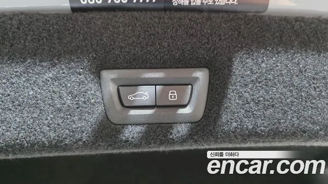 BMW 7 серии 2026 thumb 4