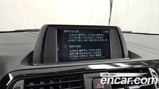 BMW 1 серии 2019 thumb 5
