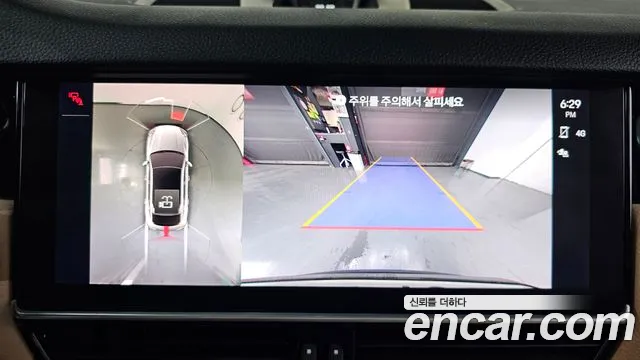 Porsche Cayenne 2023 thumb 10