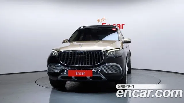Mercedes-Benz GLS 2023 thumb 3