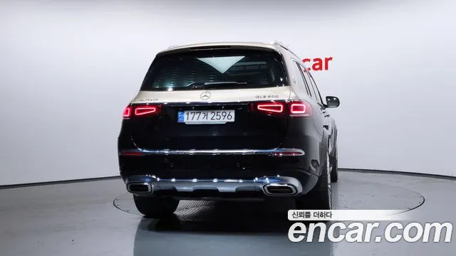 Mercedes-Benz GLS 2023 thumb 11