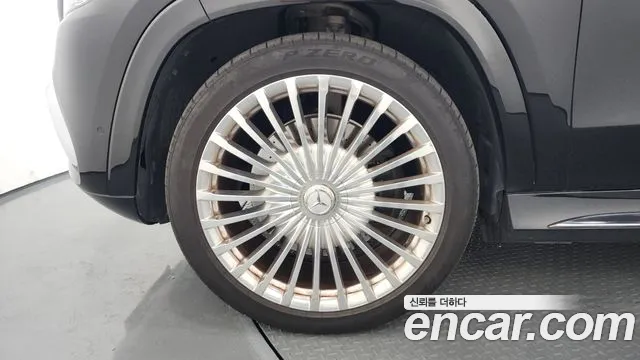 Mercedes-Benz GLS 2023 thumb 5
