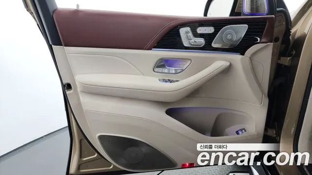 Mercedes-Benz GLS 2023 thumb 9