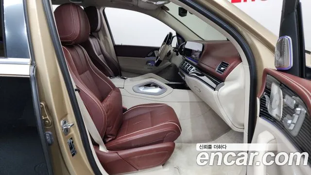 Mercedes-Benz GLS 2023 thumb 4