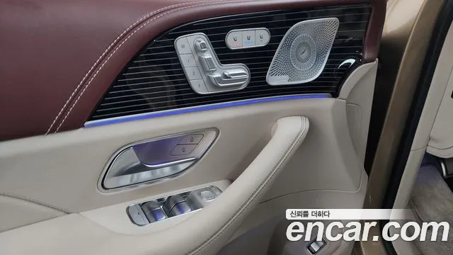 Mercedes-Benz GLS 2023 thumb 7