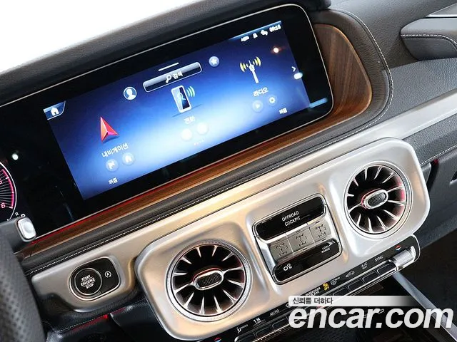 Mercedes-Benz G-Класс 2025 thumb 4