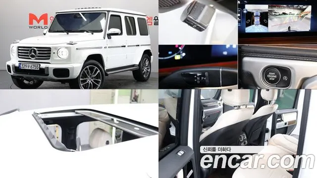 Mercedes-Benz G-Класс 2025 thumb 7